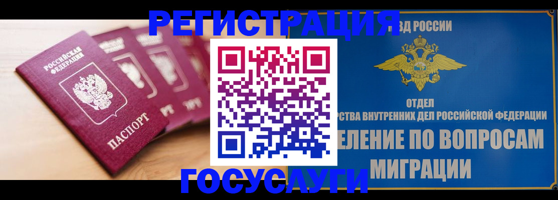 найти адрес прописки в Тверской области