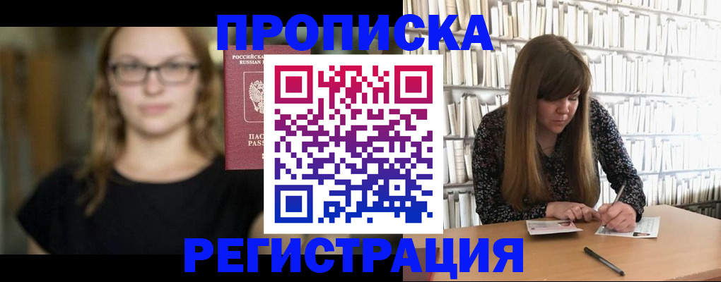 форма 3 в Тверской области